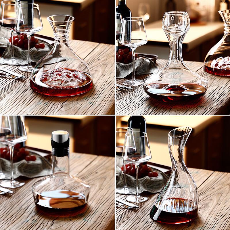 Shangqi Quick Glass Wine Decanter