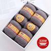 Premium Medium Thick Pure Goat Wool Yarn Balls for Handmade DIY Scarves