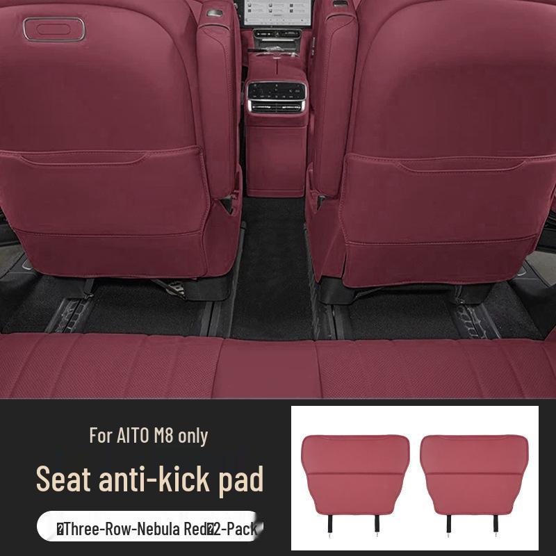Rear Seat Kick Mats: Enhance Interior, Prevent Dirt, Special Accessories