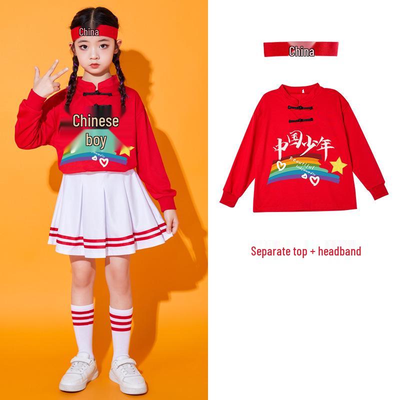 Children's Chinese-Style Cheerleading Costume for Kindergarten and Primary School Performances