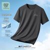 JEANSWEST LIFE Men's Quick-Dry Athletic T-Shirt