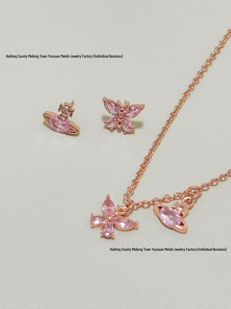 Empress Dowager Butterfly Zircon Jewelry Set: Rhinestone Necklace, Bracelet, Earrings with Asymmetric Saturn Design