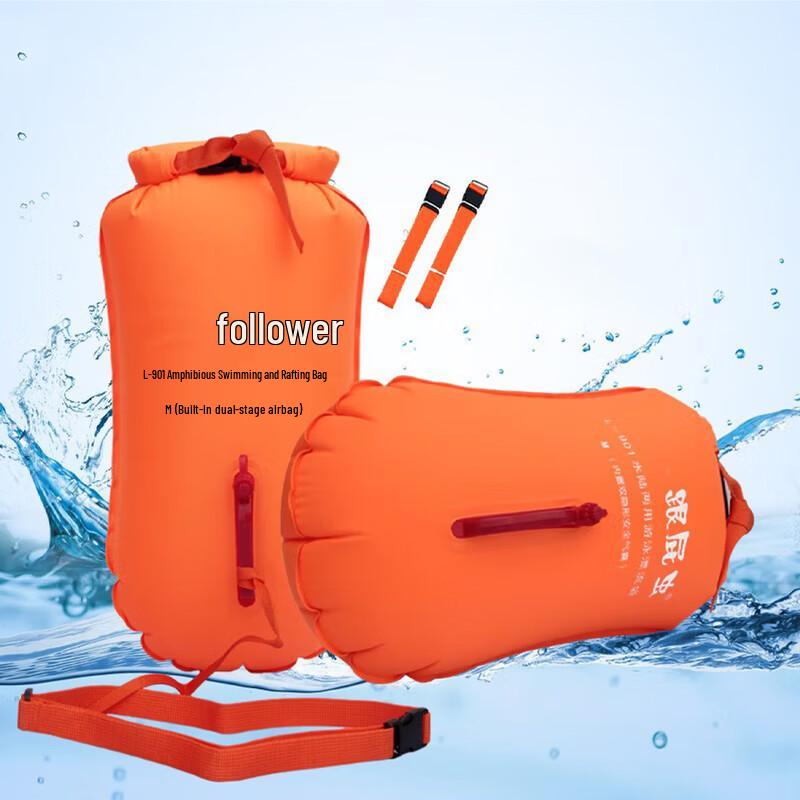 Xujian Adult Double Airbag Safety Swim Buoy Bag