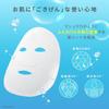 LuLuLun Pure Every Face Sheet Large Daily Skincare 32-Pack Mask, Mask, Capacity,