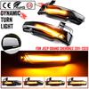 2pcs Car LED Dynamic Turn Signal Side Mirror Light Rear Mirror Blinker Lamp Fit For Jeep Grand Cherokee WK2 2011-2018
