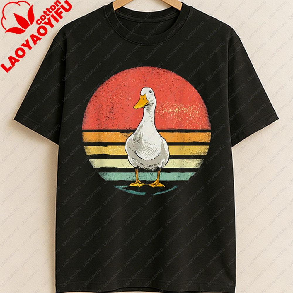 Unisexs Vintage Duck Graphic Tee Casual Round Neck Machine Perfect for All Seasons Funny Outdoors High Quality Cotton Shortsleev