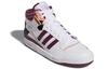 adidas Forum Exhibit Metà 'White Victory Crimson' H01920