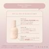 Dream Flora Essence Milk moisturizing lotion with natural ingredients to/one 150mL, 100%