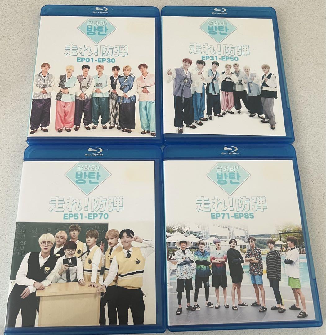 

[USED] Taryora Bangtan Episodes 1-85 Blu-ray 4 discs Run Bangtan