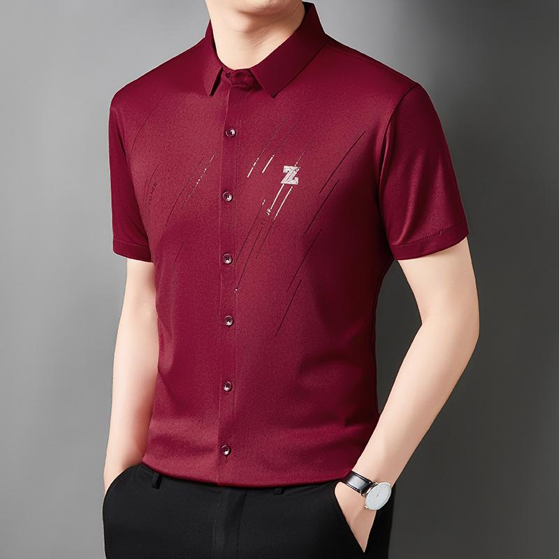 Men's Ice Silk Seamless Short-Sleeve Shirt - Wrinkle-Resistant & Iron-Free, White