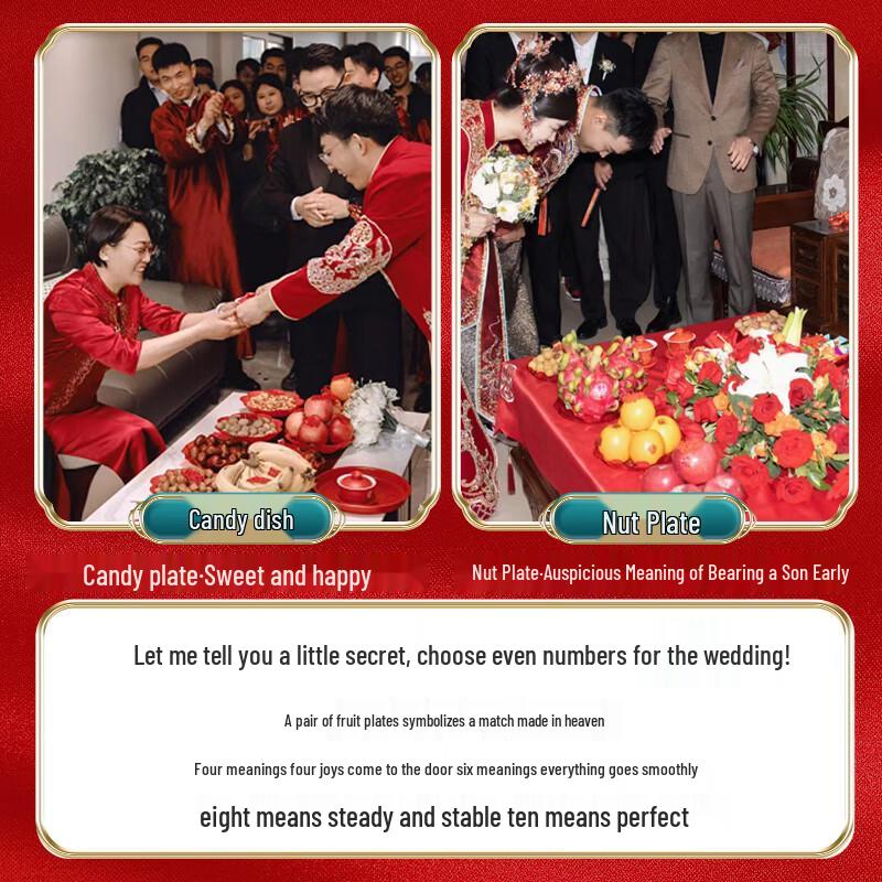 Chinese Red Wedding Double Happiness Serving Plates - Set of 2