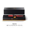 CROSS Bailey Ballpoint Pen AT0452-21, Medium Nib, Oil-Based Ink, Comes with Gift Box and Shopping Bag, Matte Red Lacquer Finish