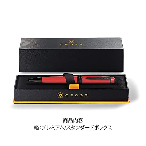 CROSS Bailey Ballpoint Pen AT0452-21, Medium Nib, Oil-Based Ink, Comes with Gift Box and Shopping Bag, Matte Red Lacquer Finish