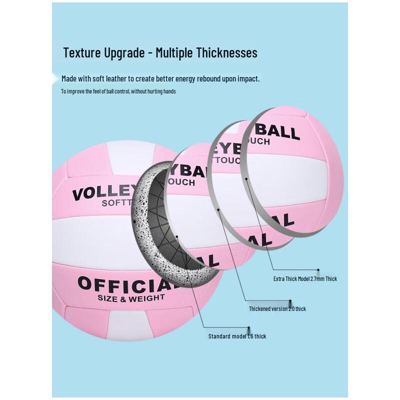 Xulin Size 5 Training Volleyball