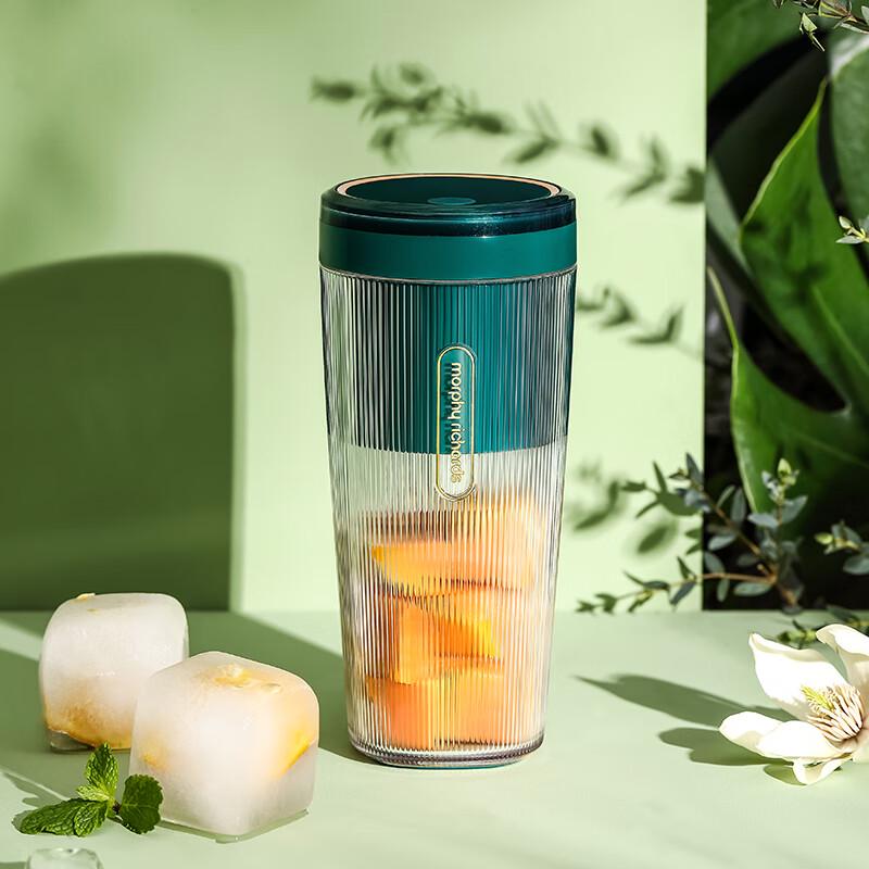Morphy Richards Portable Wireless Juicer Cup CN plug (adapter included)