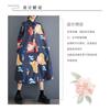 New Loose Large Size Oceanic Printing Mid-length Literary Retro Dresses