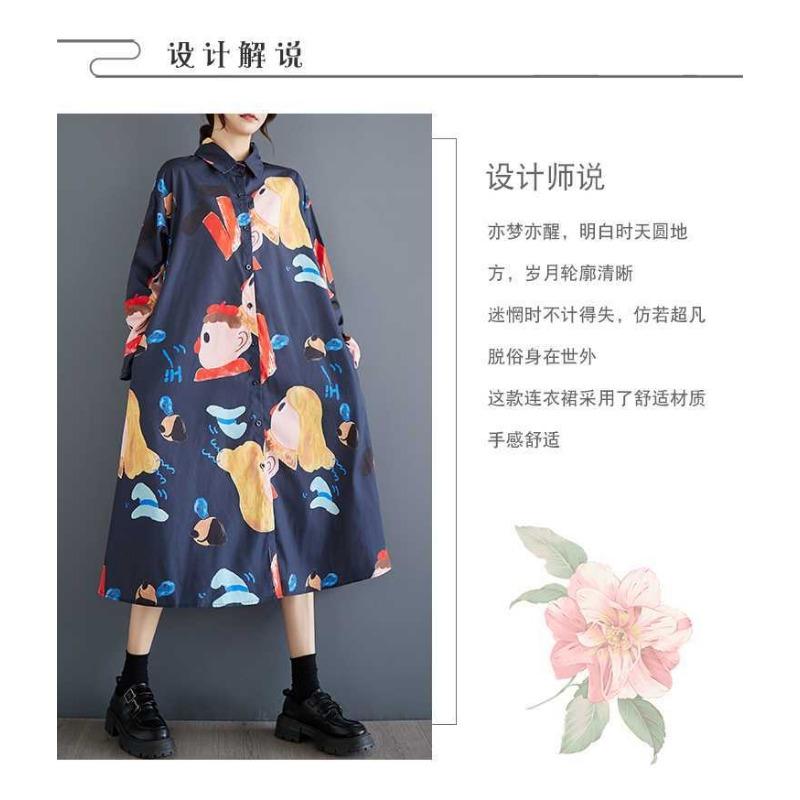 New Loose Large Size Oceanic Printing Mid-length Literary Retro Dresses