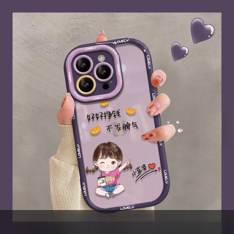 Applicable To Opporeno10 Mobile Phone Case Reno8/9pro Not To Lose Temper Rich Woman A93/72 Silicone Protective Case 5g