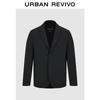 UR Men's Basic Commuter Suit Jacket