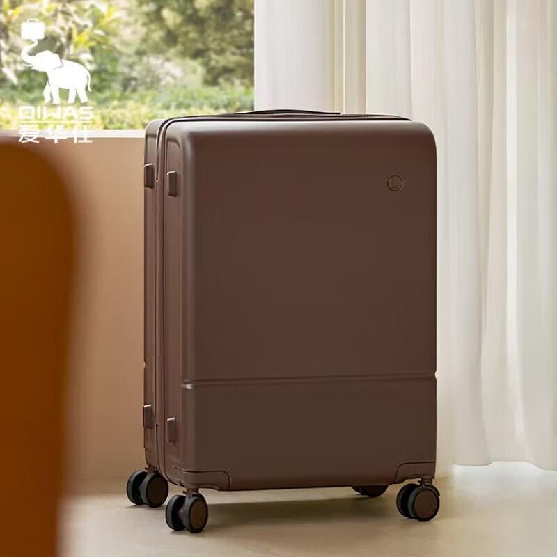 OIWAS Cloud Roll Series Hardside Suitcase