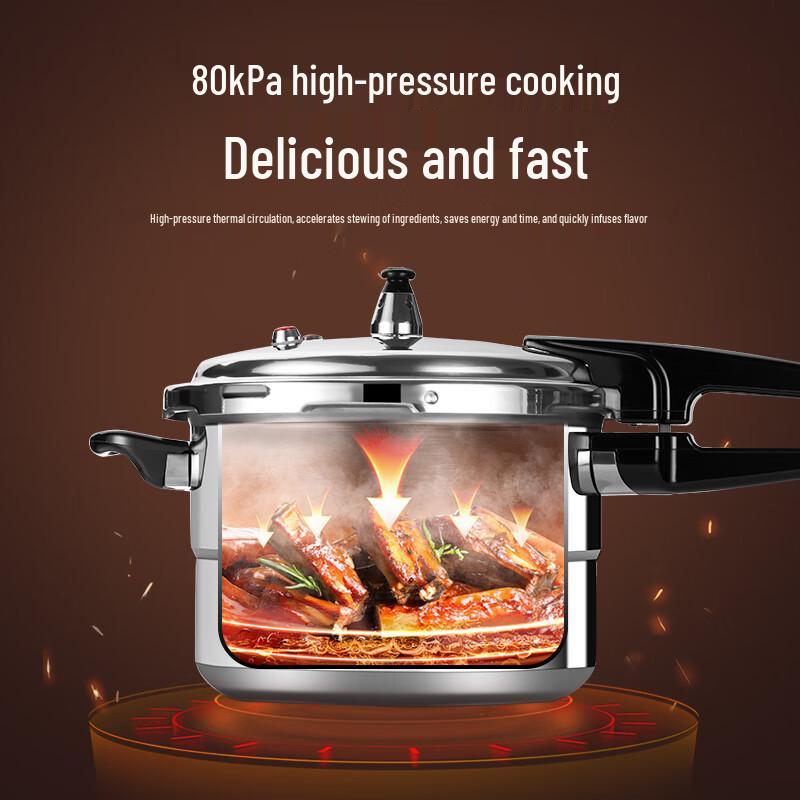 Royalstar Multi-Functional Pressure Cooker