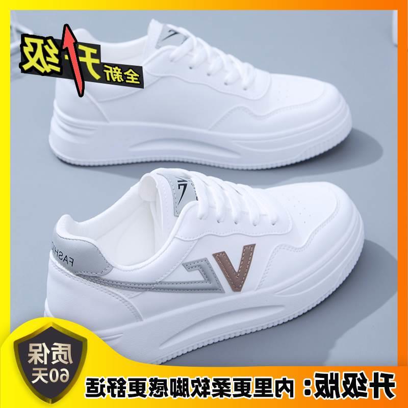 Pantofi sport de vară noi, pantofi albi, pantofi sport pentru femei, pantofi sport subțiri din plasă, respirabili, pantofi de primăvară și toamnă, pantofi de plajă individuali