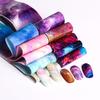 Lace Nail Foil Holographic  Manicure Nail Art Transfer Sticker Wrap Foil Sticker