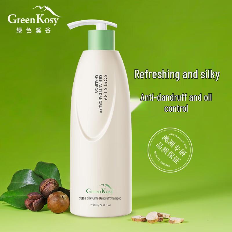 Green Valley Anti-Dandruff & Smooth Shampoo