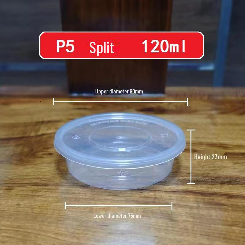 2oz Hong Kong Style Rectangular Chili Oil Slime Sauce Cup - Disposable Seasoning Dish