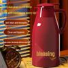 Year of the Horse 2026 Large Capacity Red Thermos Kettle with Glass Liner
