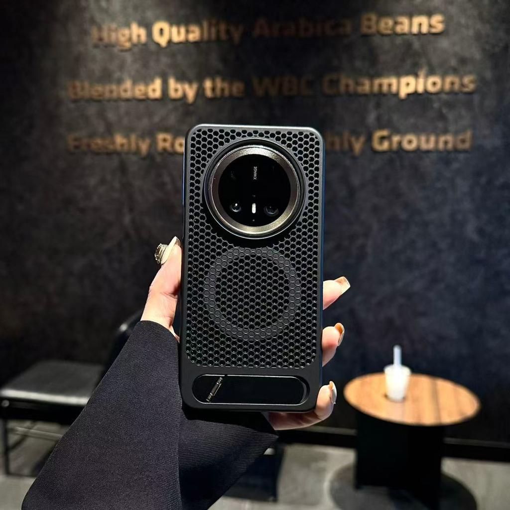 Suitable for Huawei Mate70Pro Metallic Paint Hollow Honeycomb Heat Dissipation Magnetic Pura70 Invisible Bracket Mobile Phone Case