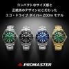 [CITIZEN] ProMaster Marine Eco-Drive Diver 200m BN0269-50W