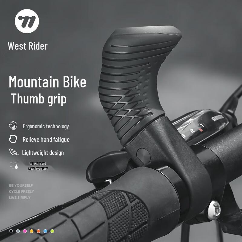 WEST BIKING Adjustable Bicycle Auxiliary Handlebars