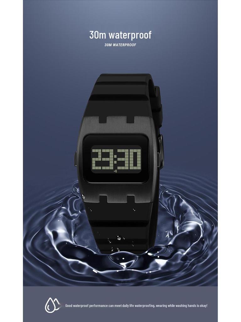 SKMEI LED Square Student Digital Watch - Casual & Simple Design