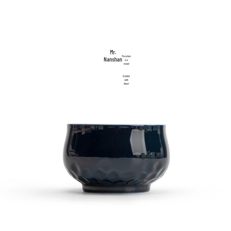 Mr. Nanshan Ceramic Tea Master Cup