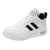 Men's Shoes Autumn New Breathable Versatile Casual High-top Board Shoes Student Platform Sports Shoes Casual Little White Shoes Men