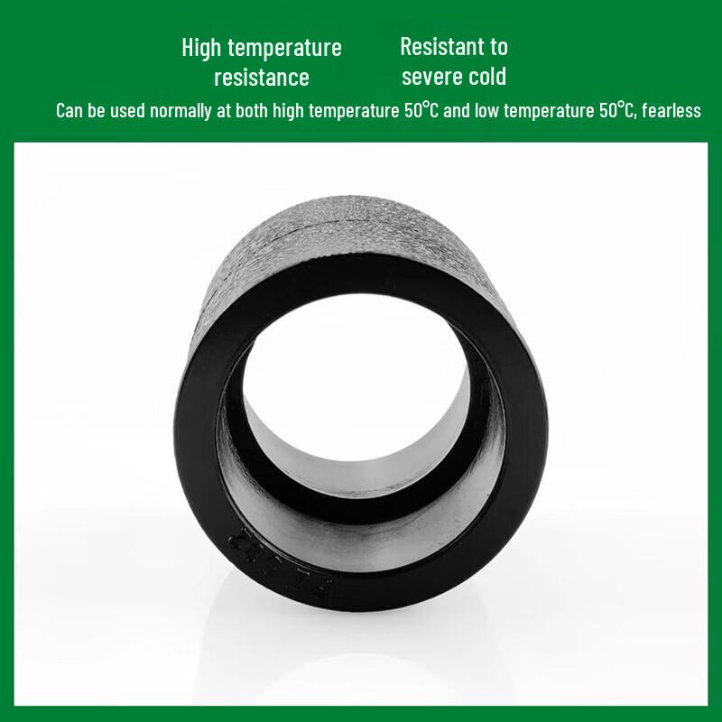 PE Straight Pipe Connector