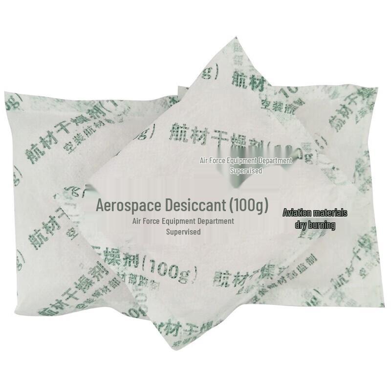 Churong Moisture Absorbing & Deodorizing Desiccant