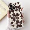 Funda para Honor X7c Funda X 7C Silicona Suave Protectora Cobertura Completa Estilo Moda Funda de Teléfono para Honor200 Smart X7 C Couqe