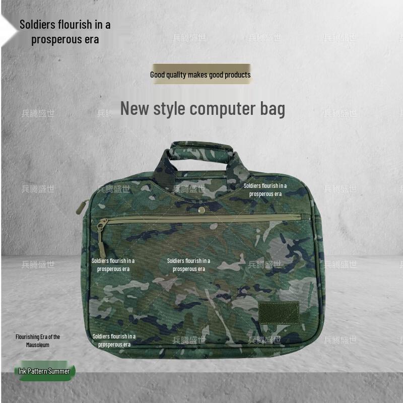 Camouflage Briefcase Laptop Bag
