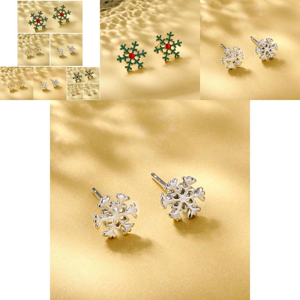 Fashionable Snowflake Stud Earrings With Unique Metal Design Perfect Holiday Jewelry
