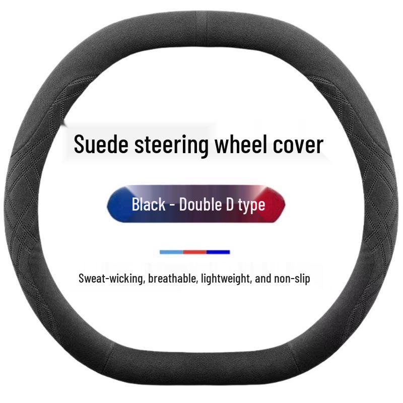 Suede Steering Wheel Cover for Lynk & Co 01, 02, 03, 05, 06, 08, 09 - All-Season Universal Fit
