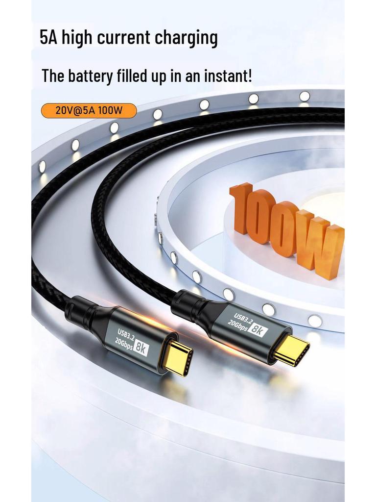 100W USB-C To C Fast-Charge Cable for HD Data Transfer and 8K Display