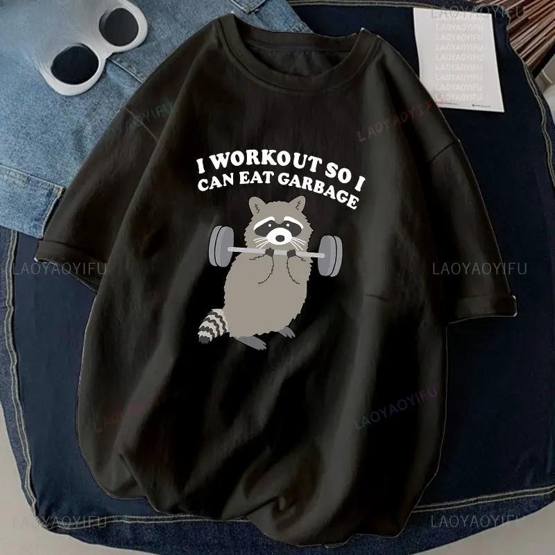 Kočka Vzpírání Potisk Tričko Cvičení Vtipný Gym Design Nálepka Grafika Vysoce Kvalitní Trička Dámské Oblečení Camisetas