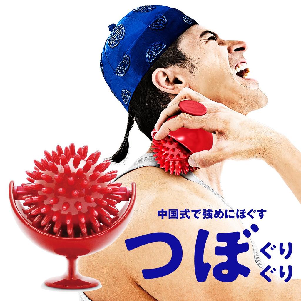 Tsuboguriguri La-VIE (Lavie) 3B-4704