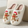 New Mao Mao slippers men's and women's household winter cotton slippers winter indoor home slippers