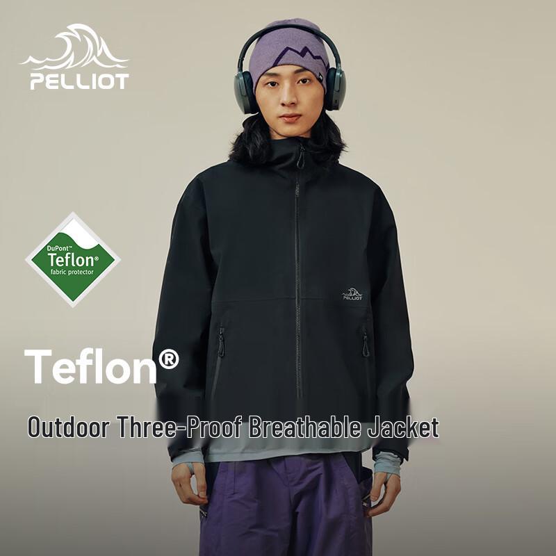 Унисекс туристическая куртка Pelliot Outdoor Teflon с 3-х слойной защитой S