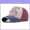 Unisex Cotton Washed Baseball Cap Round Top Curved Brim Outdoor Denim Hat Vintage Motorcycle Print