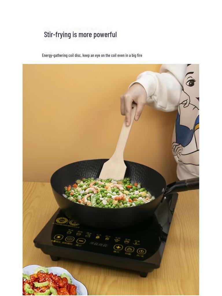 Hello Little Yellow Duck Smart Touch Ultra-thin High-Power Induction Cooker