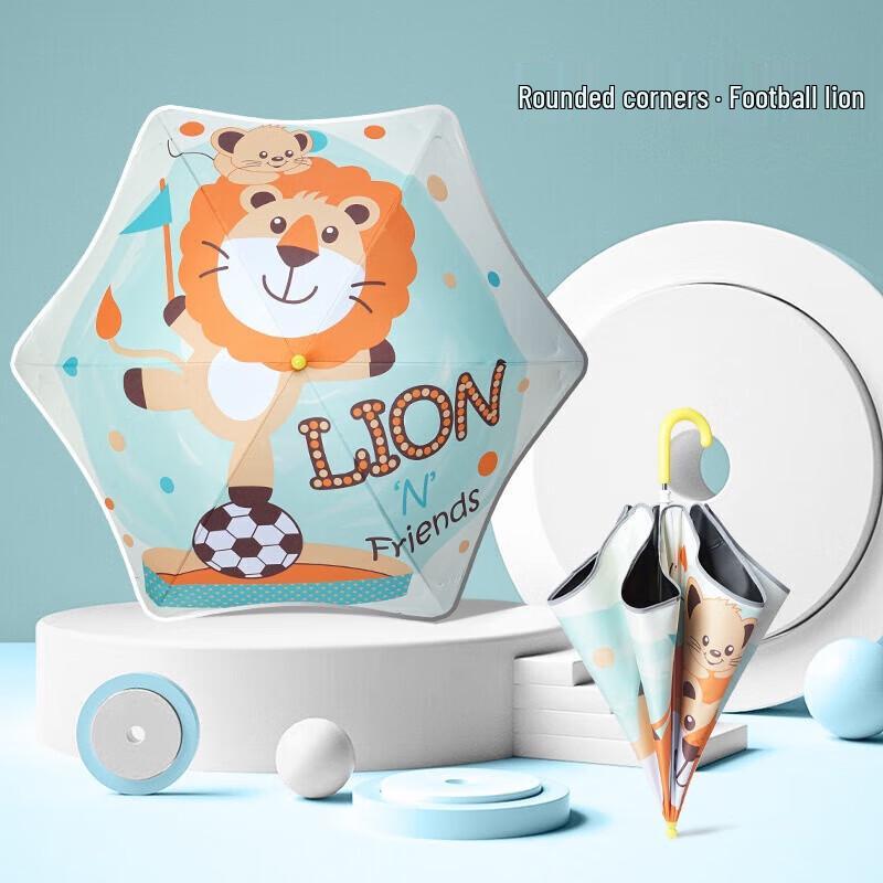 Xuqing Creative 6-Rib UV Protection Kids Umbrella